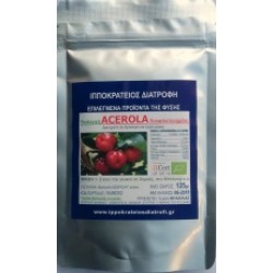 Acerola Powder Organic Freeze Dried