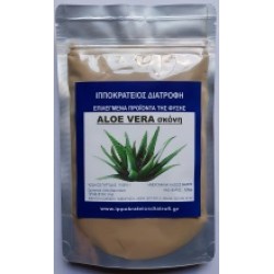 ALOE VERA Leaf Powder Organic