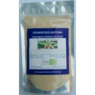ASHWAGANDHA Powder Organic 125gr