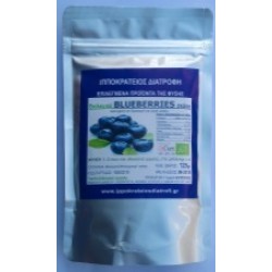 Blueberry Powder Organic***** Freeze Dried