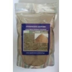 CHIA protein powder Organic