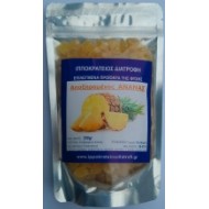 PINEAPPLE Dried & Diced (ΑΝΑΝΑΣ)