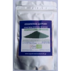 SPIRULINA Powder Raw Organic