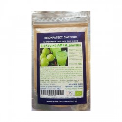 AMLA POWDER ORGANIC 125γρ