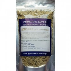 HEMP SEEDS De-shelled
