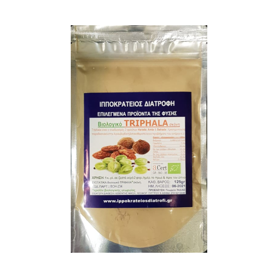 TRIPHALA Organic